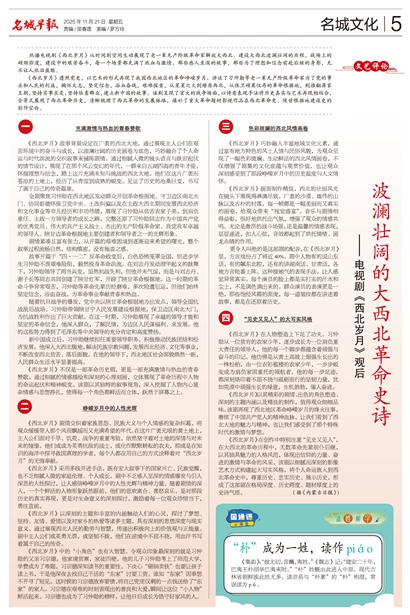 �����籨�����Ļ�