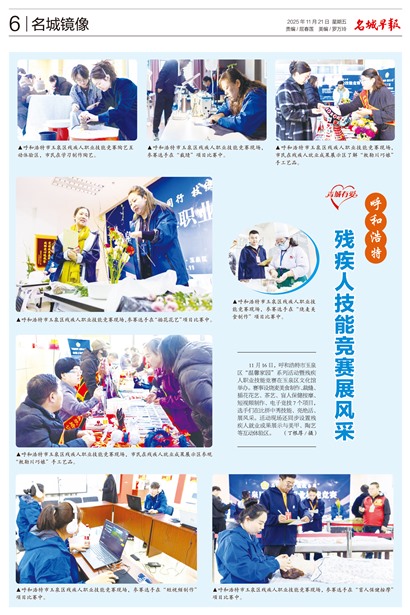 �����籨���Ǿ���