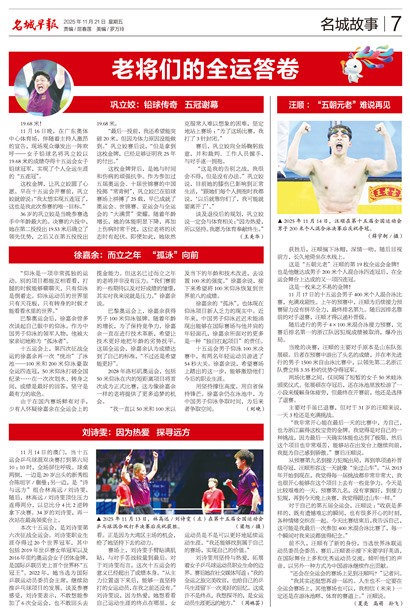 �����籨���ƹ���