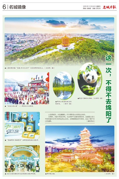 �����籨���Ǿ���