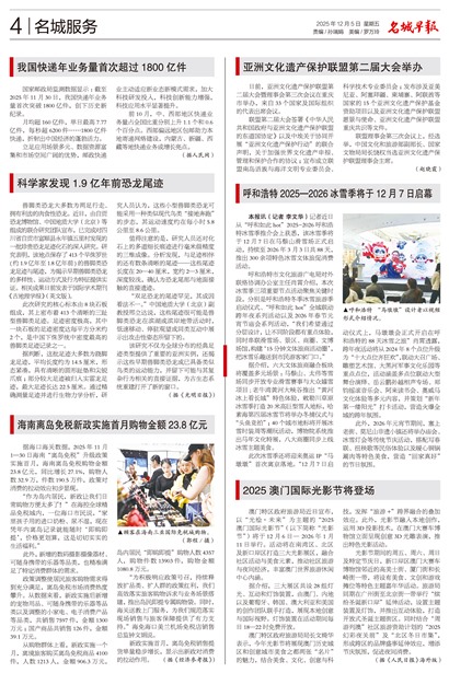 �����籨���Ƿ���