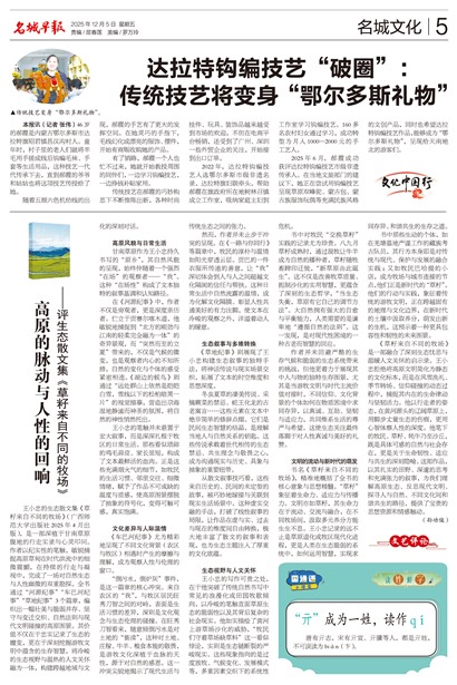 �����籨�����Ļ�