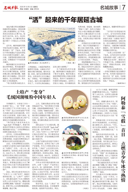 �����籨���ǹ���