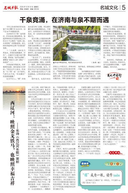 �����籨�����Ļ�