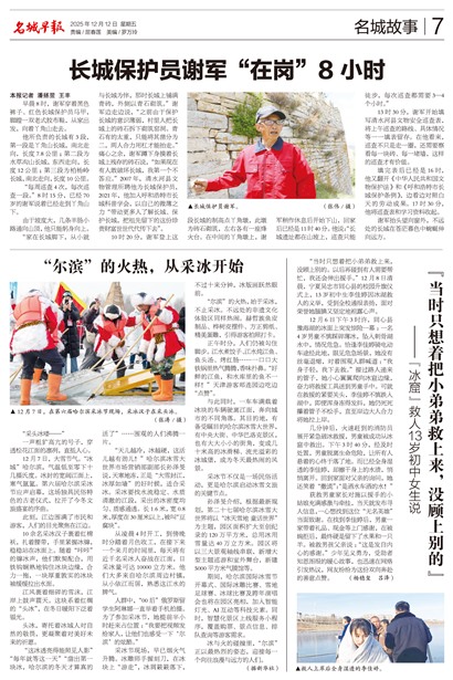 �����籨���ǹ���