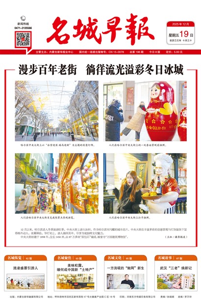 �����籨ͷ��