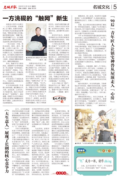 �����籨�����Ļ�