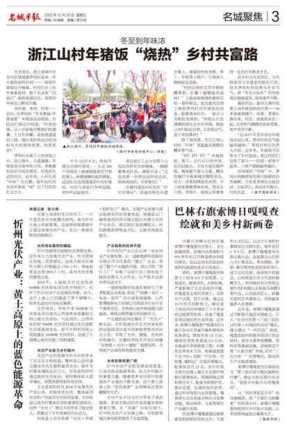 �����籨���Ǿ۽�