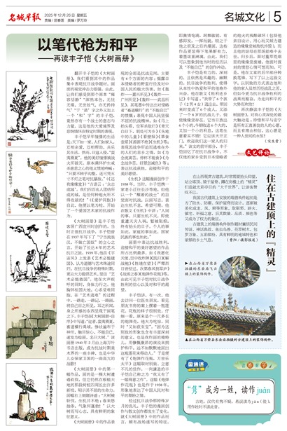 �����籨�����Ļ�