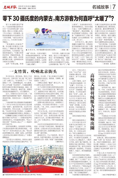 �����籨���ǹ���