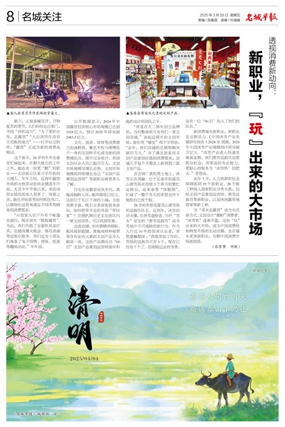 籨ǹע