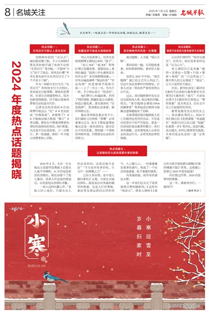 籨ǹע