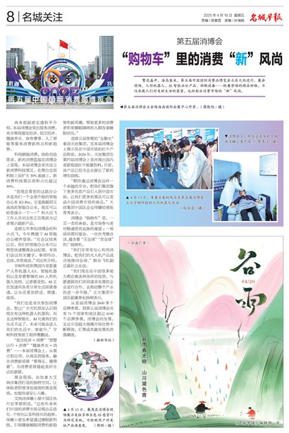 籨ǹע