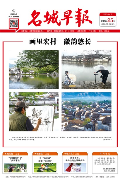 籨ͷ