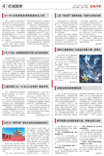 籨Ƿ