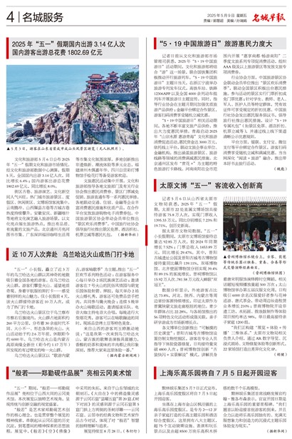 籨Ƿ