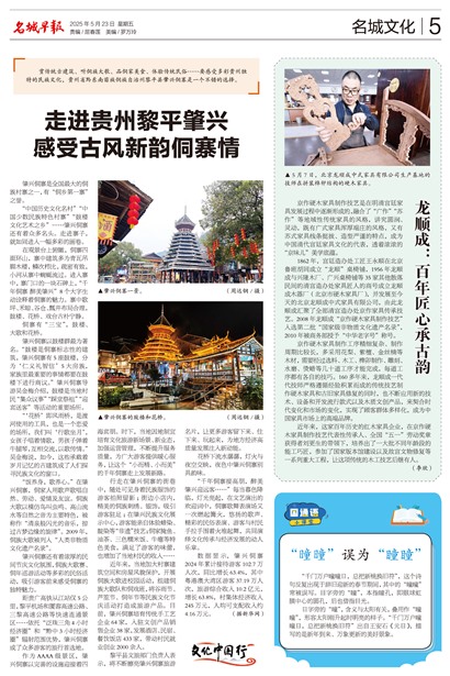 籨Ļ