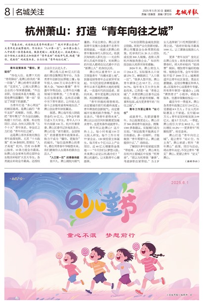 籨ǹע