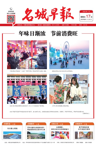 籨ͷ