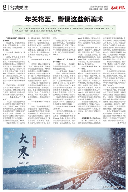 籨ǹע