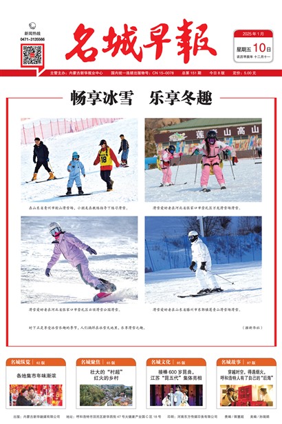 籨ͷ