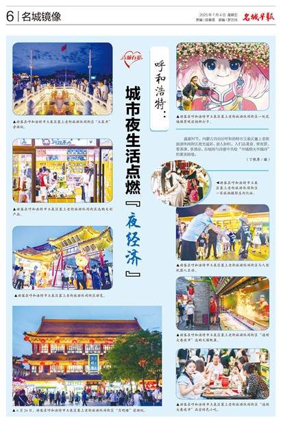 籨Ǿ