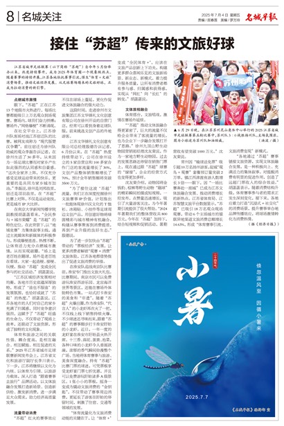 籨ƹע