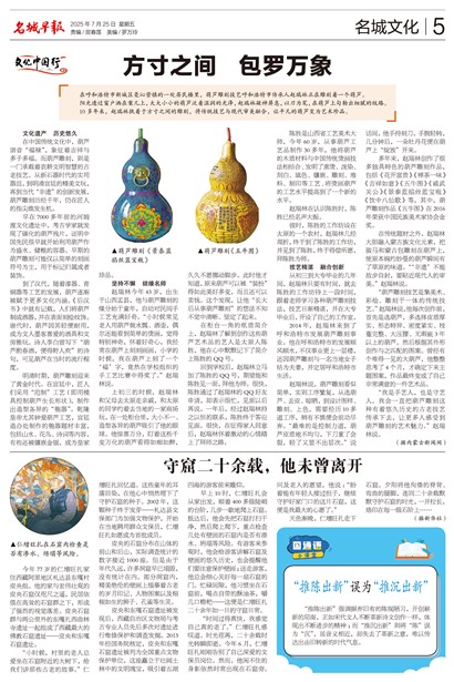 籨Ļ