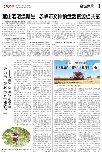 籨Ǿ۽