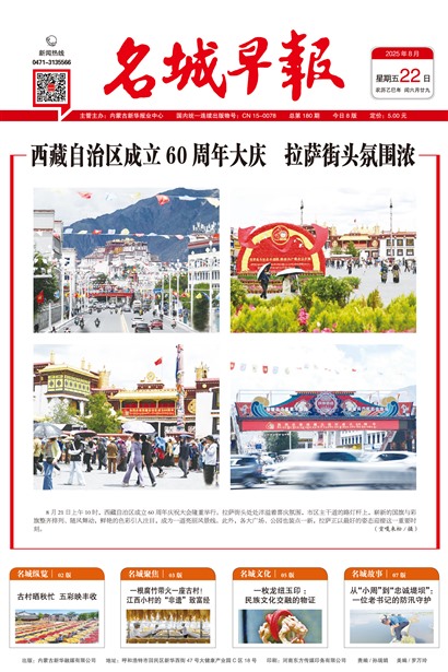 籨ͷ