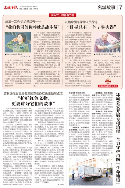 籨ǹ