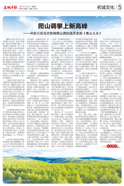 �����籨�����Ļ�