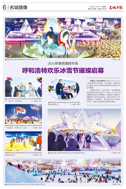 �����籨���Ǿ���