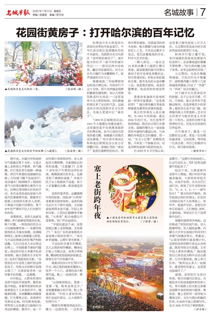 �����籨���ǹ���