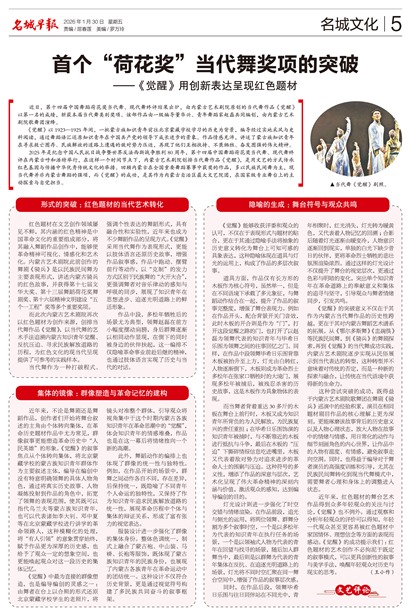 �����籨�����Ļ�