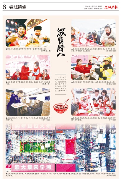 �����籨���Ǿ���