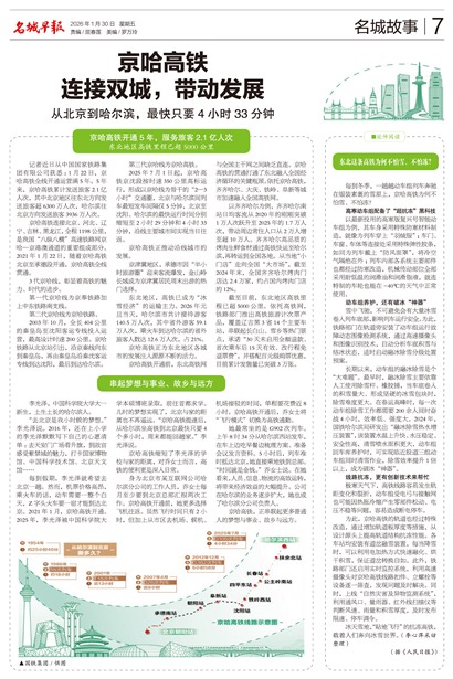 �����籨���ǹ���