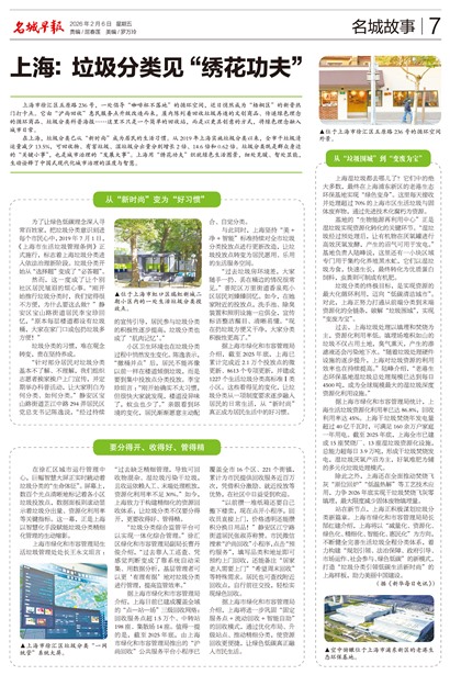 �����籨���ǹ���