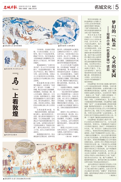 �����籨�����Ļ�