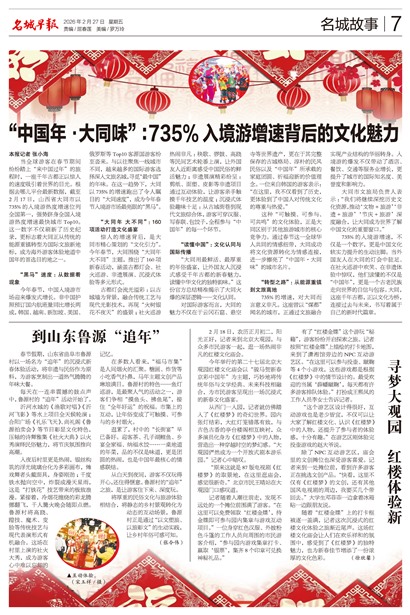 �����籨���ǹ���