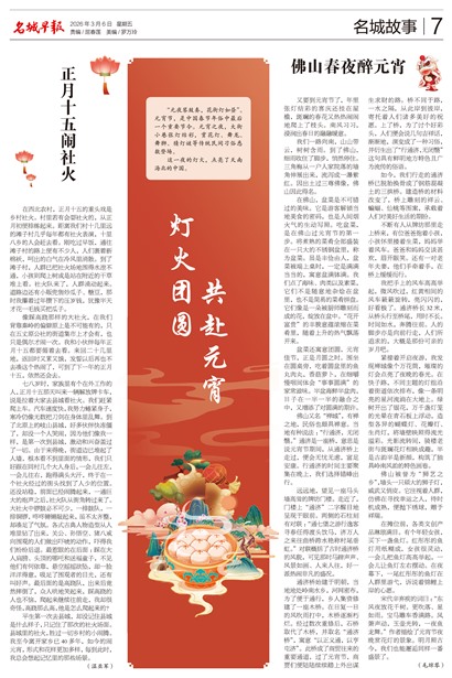 �����籨���ǹ���