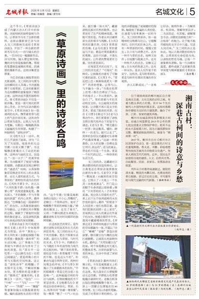 �����籨�����Ļ�