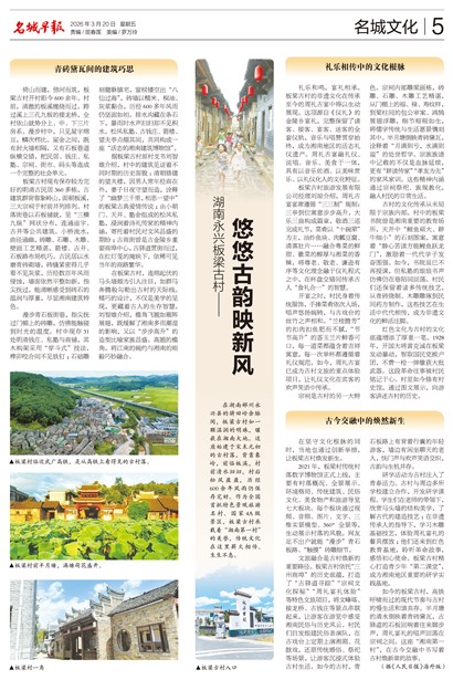 �����籨�����Ļ�