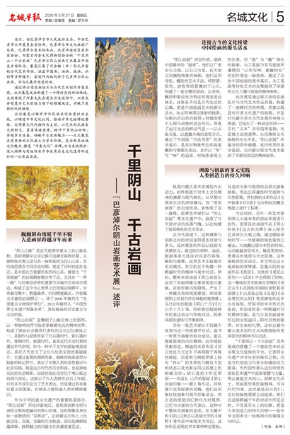 �����籨�����Ļ�