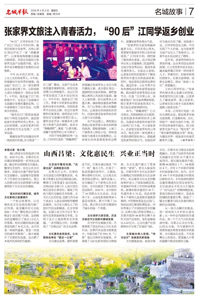 �����籨���ǹ���