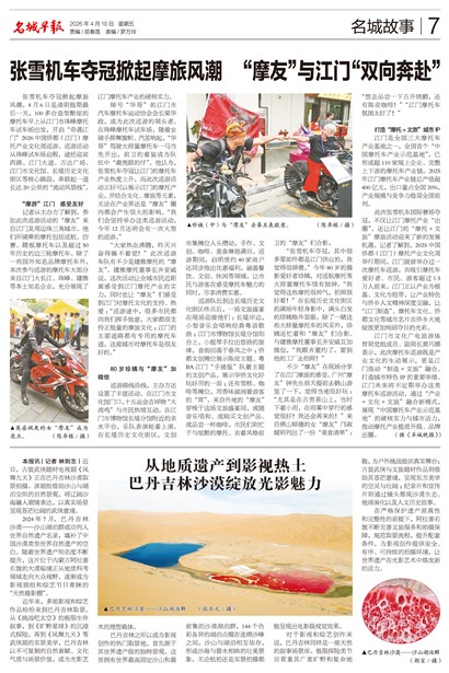 �����籨���ǹ���